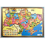 Карта - пазл «Історична карта України» | Uteria | Розвиваючий пазл, фото 7