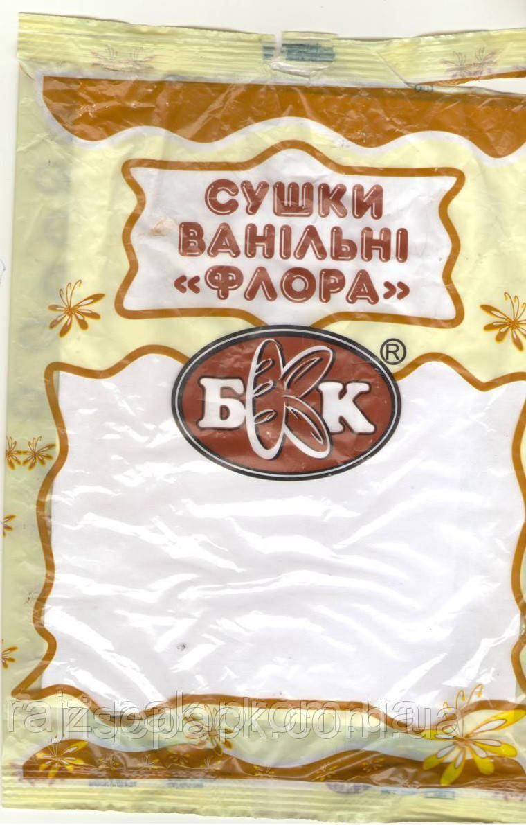 Пакети поліпропіленові з малюнком, фото 1