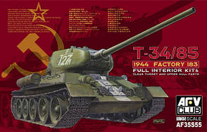 T-34/85 з прозорою вежею (Limited). 1/35 AFV  CLUB AF35S55