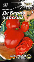 Насіння томатів "Де-барао царський" 0,1 г