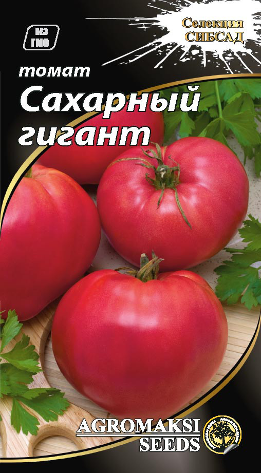 Насіння томатів "Цукровий гігант" 0,1 г