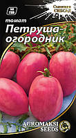 Насіння томатів "Петруша-городник" 0,1 г