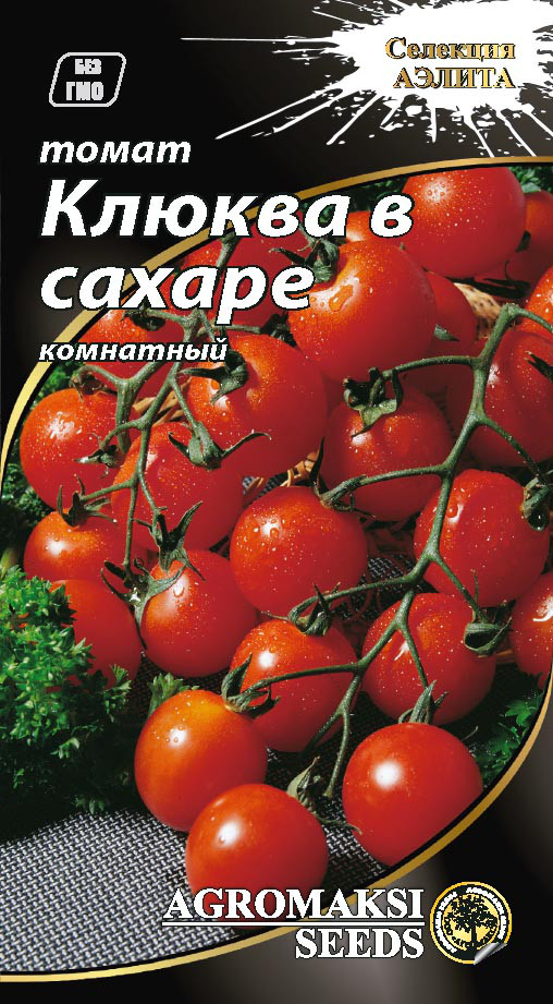 Насіння томатів "Журавлина в цукрі (кімнатний)" 0,1 г