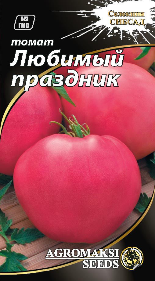 Насіння томатів "Улюблене свято" 0,1 г