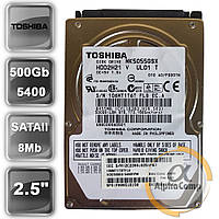 Жорсткий диск 2.5" 500 Gb Toshiba MK5055GSX (8Mb/5400/SATAII) БУ