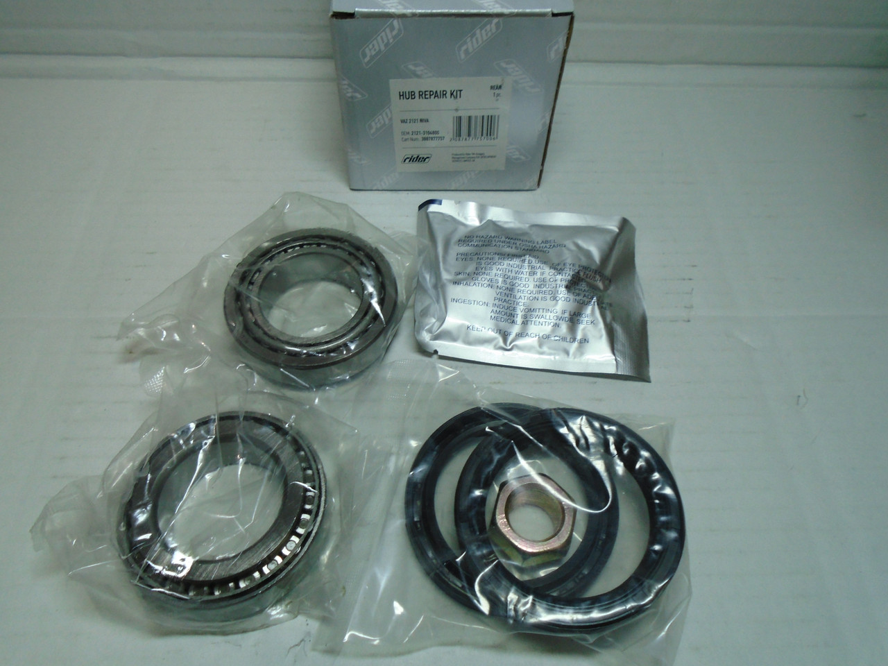 Подшипники передней ступицы ВАЗ 2121,2123 Нива, Тайга, Chevy Rider ...