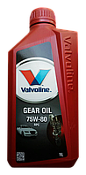 Олива трансмісійна Valvoline RPC 75W-80, 1 л