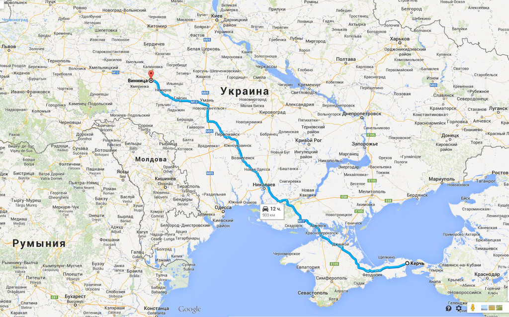Керчь → Винница