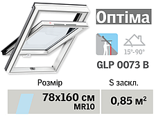 Мансардне вікно VELUX Оптіма ПВХ (нижня ручка, 78*160 см, вологостійке)