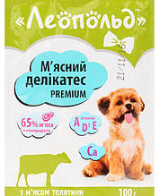 Вологий корм для собак Леопольд пауч преміум телятина (65% м'яса), 100 г