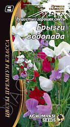 Запашний горошок суміш Бризки водоспаду 0.5 г Agromaksi 