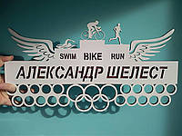 Медальница бег, легкая атлетика именная с полкой, деревянная, держатель для медалей, медальницы