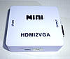 Перехідник HDMI — VGA зі звуком, фото 2