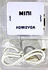 Перехідник HDMI — VGA зі звуком, фото 5