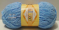 Нитки пряжа для вязания велюровая плюшевая SOFTY Софти от ALIZE Ализе № 40 - голубой