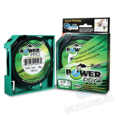 Купить Шнур Power Pro 0,16 (Китай) черный, цена 150 ₴ — Prom.ua (ID ...