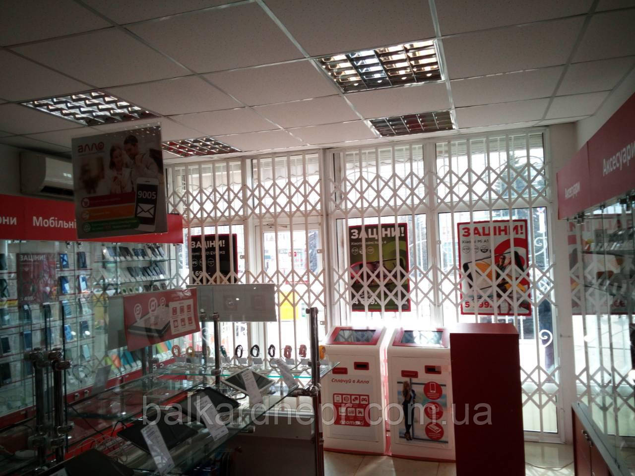 Розсувні грати 2, фото 1