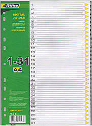 Розділювачі "1-31", А4, 4-255, 4Office