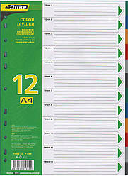 Розділювачі кольорові пластикові, А4, 12шт., 4-254, 4Office