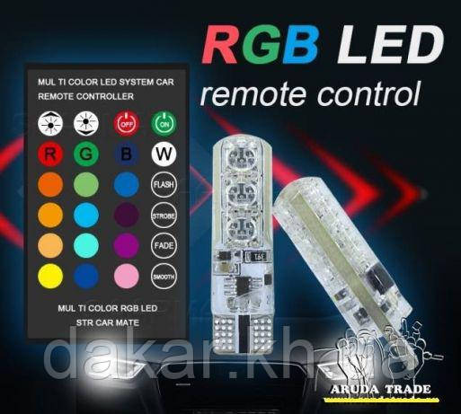 T10 RGB v1 Автомобильные LED лампы в габариты с пультом ДУ - фото 4 - id-p685967139