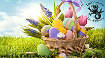 Поздравляем Вас с Пасхой!