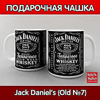 Чашка "Jack Daniel s (Джек Дениелс)"