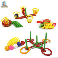 Кільцекид із пасткою 110 G-Rich, фото 2