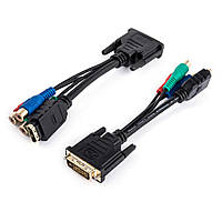 Перехідник DVI (24 + 5) male to HDMI a female + 3RCA female cable Gold (GT3-1254) Global