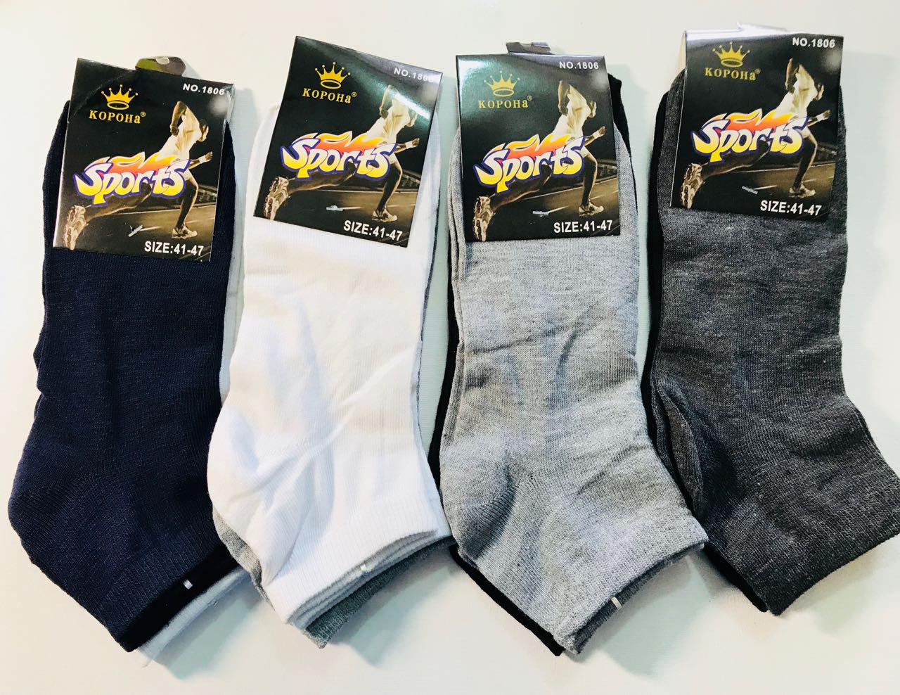 Шкарпетки жіночі 37-42 (12 пар) короткі, фото 1