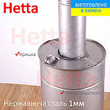 Бак на трубі для сауни AISI321+AISI304 1.0 мм, 23 л, фото 3