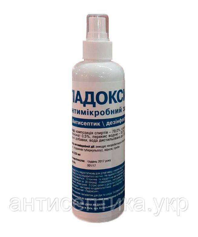 Ладоксин 60 мл спиртовий антисептик для рук із перекискою водню та хлоргексидином