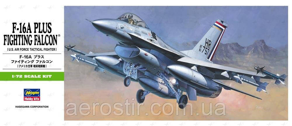 F-16A Block 15 General Dynamics, Fighting Falcon 1/72 HASEGAWA B1 00231