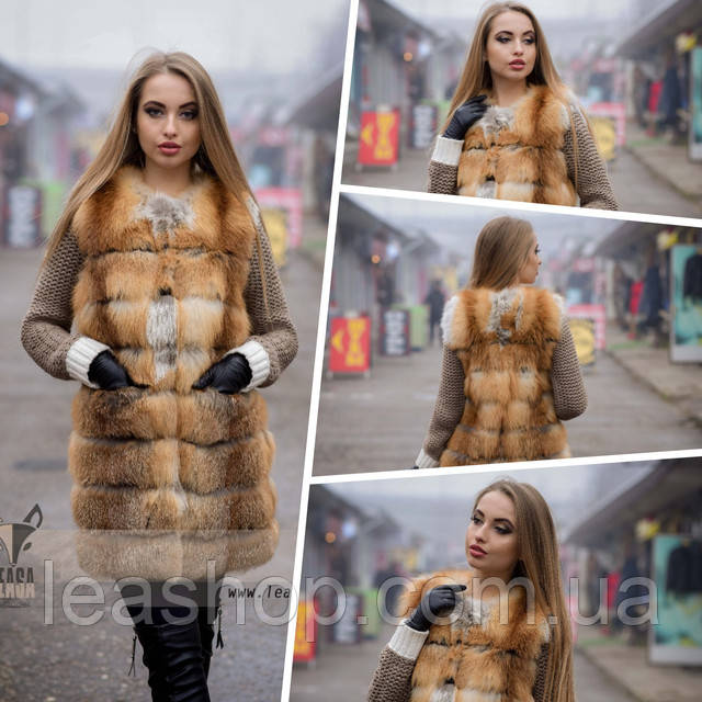 Женская жилетка из меха лисы ФОТО