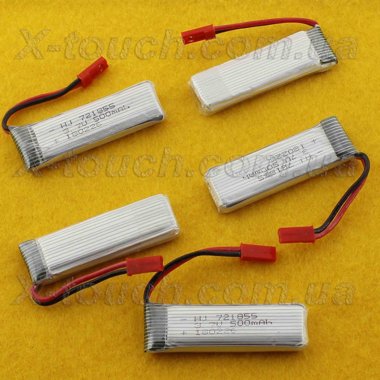 Акумулятор 3.7 v 721855 500mah 25c