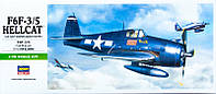 F6F-3/5 Hellcat 1/72 Hasegawa B11