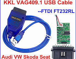 Адаптер діагностичний VAG-COM 409.1 USB VAG COM на чіпі FTDI VAG, ВАЗ, ГАЗ, ЗАЗ, Chevrolet, Fiat, Chery.