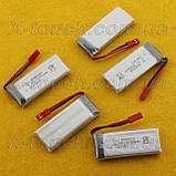 Акумулятор 3.7 v 802555 800mah 25c, фото 2