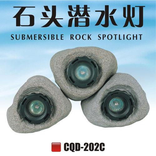 Світильник для ставка SunSun CQD-202C, Камінь 3X20W