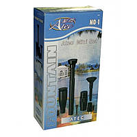 Насадки для фонтану Atec Mini Set №-1