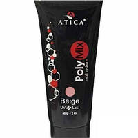 Камуфлювальний акригель Polymix Beige Atica, 60 мл