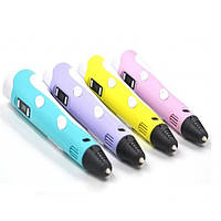 Корпус для 3D ручок 2 покоління