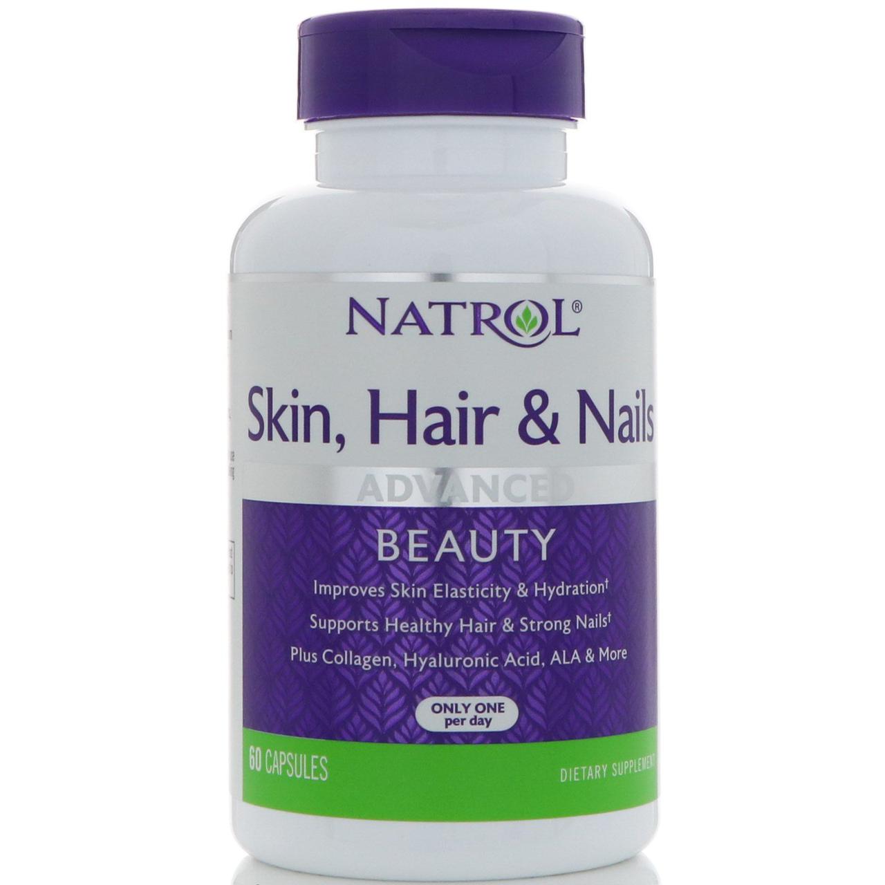 Natrol "Довершена краса", для шкіри, волосся й нігтів, 60 капсул