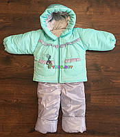 Комбинезон детский на холлофайбере (куртка+полукомбинезон на брителях) 68-74 р-р, Цвет 1