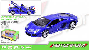 Машина металева Автопром 68254A Lamborghini Aventador LP700-4, фото 2