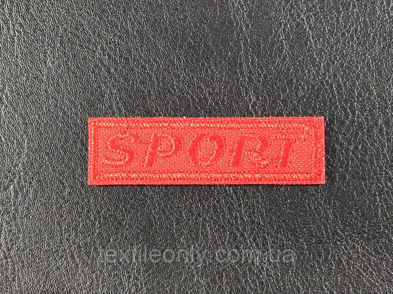 Нашивка SPORT колір червоний 50х13 мм