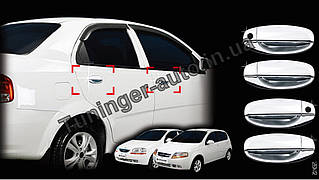 Хром накладки на ручки Chevrolet Aveo T-200 2002-2005