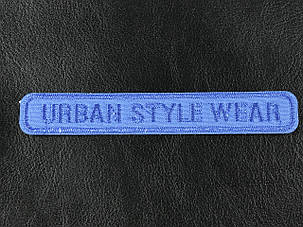 Нашивка Urban style wear колір синій 120x19 мм, фото 1