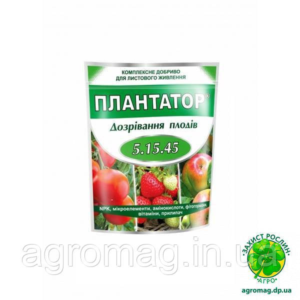 Плантатор дозрівання плодів (NPK 5.15.45) 1 кг