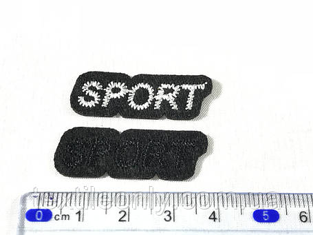 Нашивка Sport колір чорно-білий 50x13 мм, фото 3