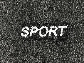 Нашивка Sport колір чорно-білий 50x13 мм